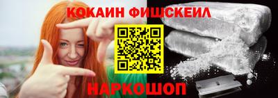 МДМА Краснодар