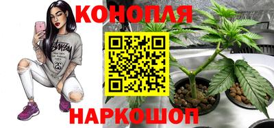 МДМА Краснодар