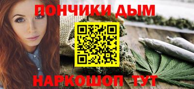 амф Краснознаменск