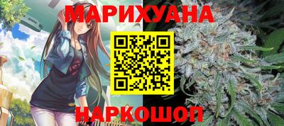 МДМА Краснодар