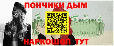 амф Краснознаменск