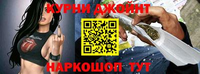 амф Краснознаменск