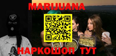 МДМА Краснодар