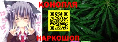 амф Краснознаменск