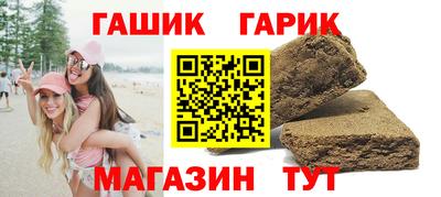 МДМА Краснодар